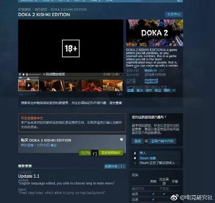 卡维的配音最新爆料,揭秘幕后花絮与幕后英雄