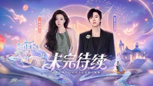 海诺最新爆料视频,行业内幕大曝光！