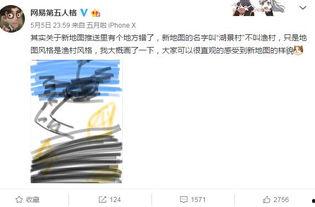 第五人格最新爆料合集下载,揭秘游戏新内容与玩法升级