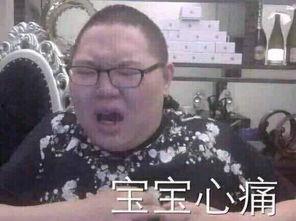 小孩哥最新爆料图片,最新神秘图片揭秘，带你一探究竟！