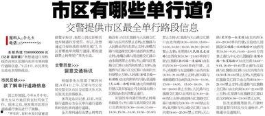 最新爆料李先生是谁啊,最新爆料中的神秘人物李先生究竟是谁？