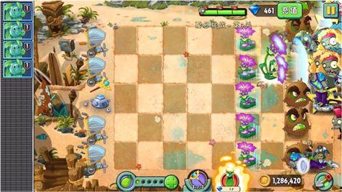 pvz2最新爆料在哪看,揭秘游戏新内容，精彩玩法抢先看！