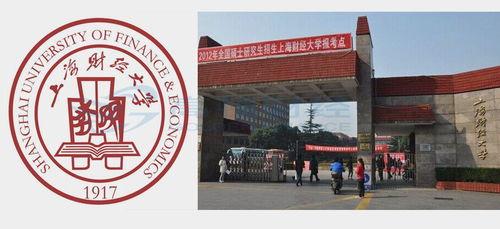 财经学院最新爆料信息网,最新爆料信息网深度解析