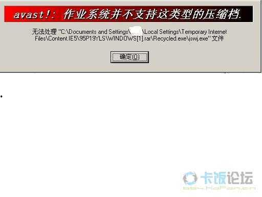 今日爆料模板下载最新版,最新爆料模板下载，掌握信息传播新趋势