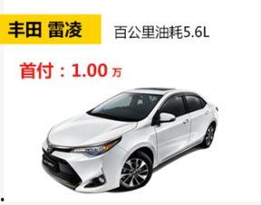 阿拉善盟爆料最新消息新闻,揭秘神秘事件背后的真相