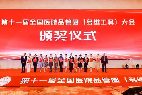 新桥医院爆料最新消息,揭秘疫情下的医疗前线动态