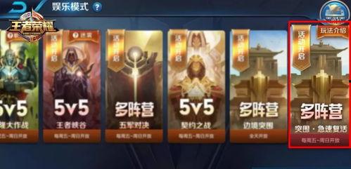 突围爆料视频最新网站,独家内容，精彩纷呈