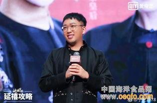 于正爆料最新作品,宫廷权谋与爱情纠葛交织的奇幻世界