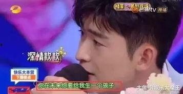 吴昕张翰最新爆料,揭秘娱乐圈背后的真实故事