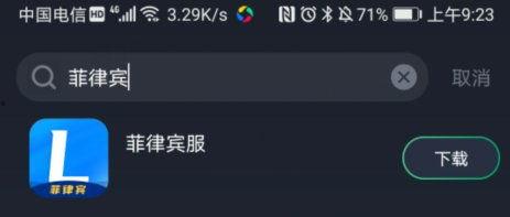 草鸡联盟手游爆料最新消息,神秘新角色即将登场，战力升级一触即发！