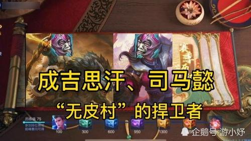 最新赛季的爆料,揭秘最新赛季爆料背后的精彩看点