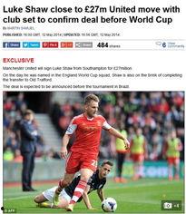 曼联爆料时间最新消息,爆料时间揭示球队最新进展与转会传闻！”