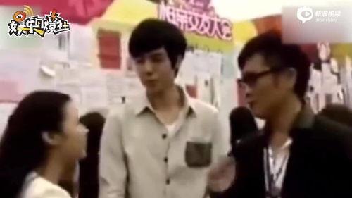 相亲爆料视频大全集最新,揭秘真实相亲现场，笑料与泪点并存