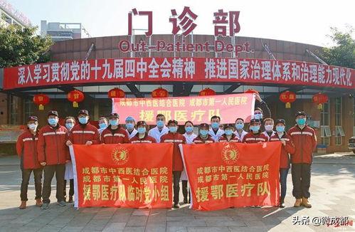 湖北应城市最新爆料人员,揭秘神秘事件背后真相