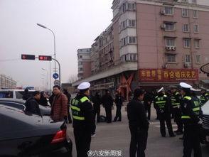 德化新街爆料事件真相最新,揭开真相背后的曲折与真相