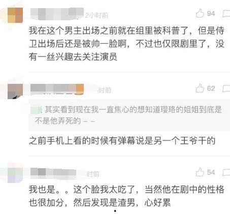 黑哥爆料官方网站最新消息,官方网站最新动态揭秘