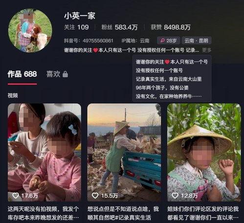 广汉抖音爆料事件最新情况,最新进展揭秘，真相逐步浮出水面