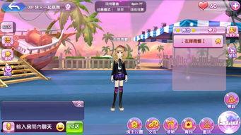 唱舞全明星最新爆料微博,明星阵容大揭秘，精彩内容抢先看！