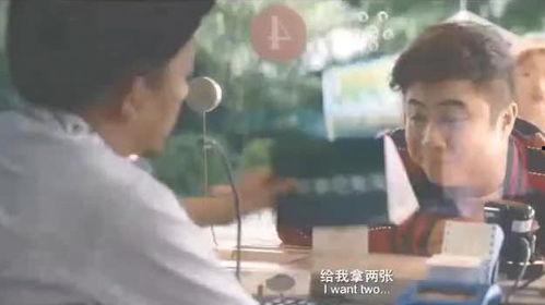 中乔最新爆料新闻视频,揭秘视频背后的惊人真相