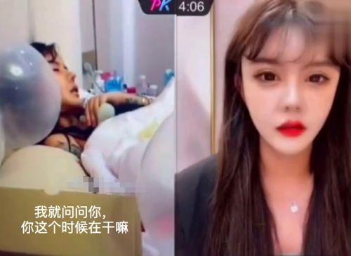 韩安冉最新爆料情敌,揭秘神秘情敌背后的故事 第3张 韩安冉最新爆料情敌,揭秘神秘情敌背后的故事 第3张