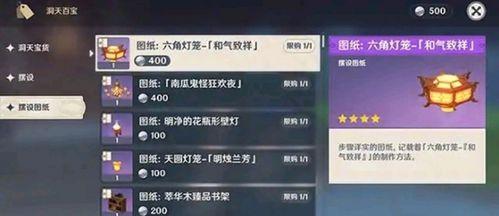 鸣潮最新内鬼爆料,独家爆料揭示游戏内幕 第3张 鸣潮最新内鬼爆料,独家爆料揭示游戏内幕 第3张