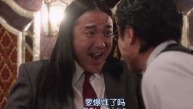 小栗旬爆料视频大全最新,揭秘明星幕后故事与真实生活  第2张