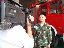 益阳市媒体爆料事件最新 第2张 益阳市媒体爆料事件最新 第2张