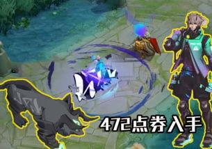 老虎新皮肤爆料最新版,炫酷特效,全新视觉盛宴 第3张 老虎新皮肤爆料最新版,炫酷特效,全新视觉盛宴 第3张