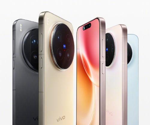 vivox300最新爆料,性能升级，设计革新，揭秘全新旗舰手机亮点  第2张