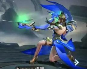 虞姬史诗皮肤爆料最新,华丽舞者,荣耀归来! 第2张 虞姬史诗皮肤爆料最新,华丽舞者,荣耀归来! 第2张