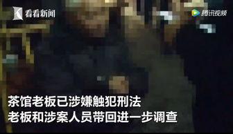 起源2最新爆料视频 第2张 起源2最新爆料视频 第2张