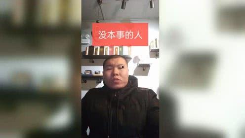 海丰爆料视频大全最新,揭秘背后真相，带你走进事件现场  第3张