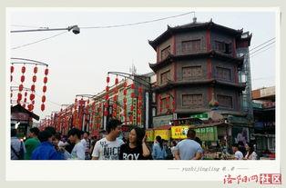 青阳十字街爆料新闻最新  第2张