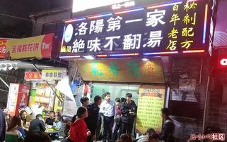 青阳十字街爆料新闻最新  第3张