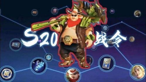 老夫子最新皮肤爆料是真实的吗,官方确认，真实度高达99%！  第2张