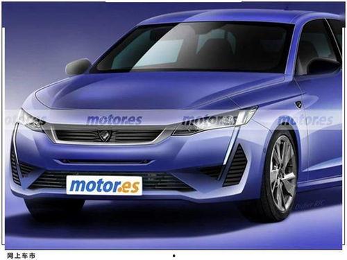 标致308最新爆料,惊艳外观与卓越性能同步揭晓！”  第3张