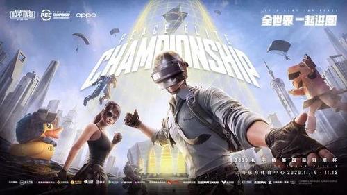 本月军需爆料最新消息,尖端装备与战略部署前瞻  第2张