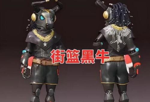 本月军需爆料最新消息,尖端装备与战略部署前瞻  第3张