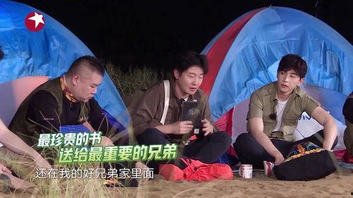 嘎嘎哥最新爆料新闻网,最新新闻网内幕大揭秘  第2张