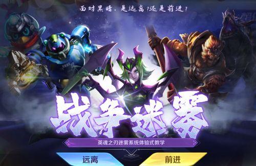 最新赛季所有爆料英雄,揭秘最新爆料中的神秘力量  第2张