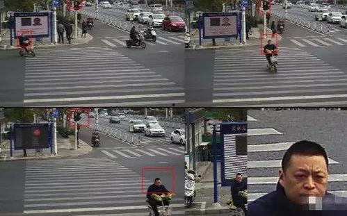 泰州违规爆料案件最新  第2张