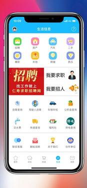 仁寿热点爆料最新消息,揭秘重大事件背后真相  第2张