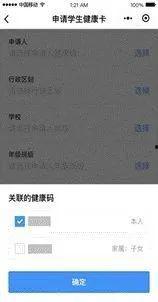 今日深圳最新爆料,科技巨头新动向，未来城市生活大揭秘！  第2张