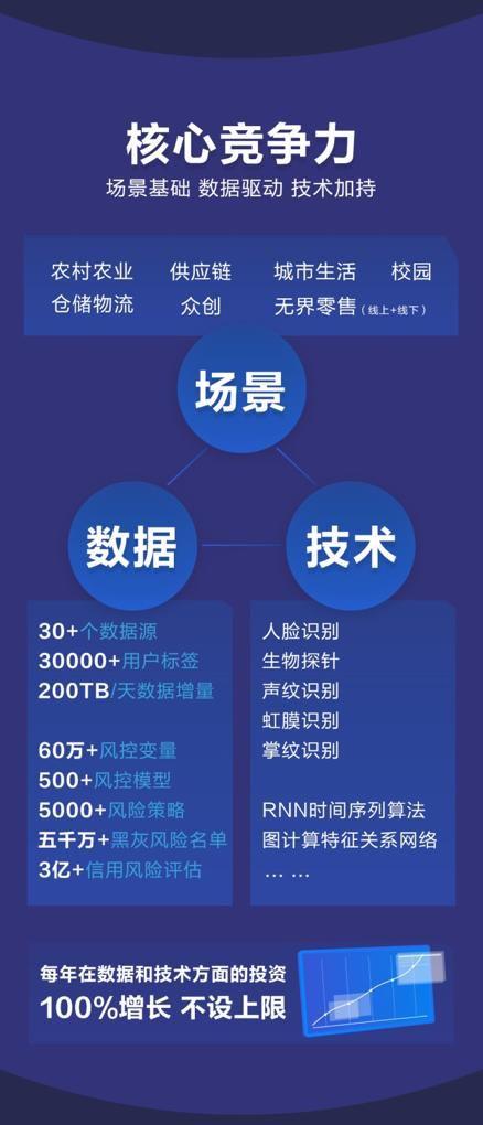 国际视野最新爆料网,揭秘国际视野最新爆料动态  第2张