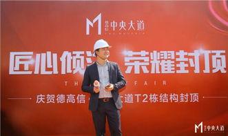 国际视野最新爆料网,揭秘国际视野最新爆料动态  第3张