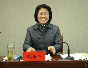 赵海燕最新爆料消息,揭秘娱乐圈惊人内幕  第2张