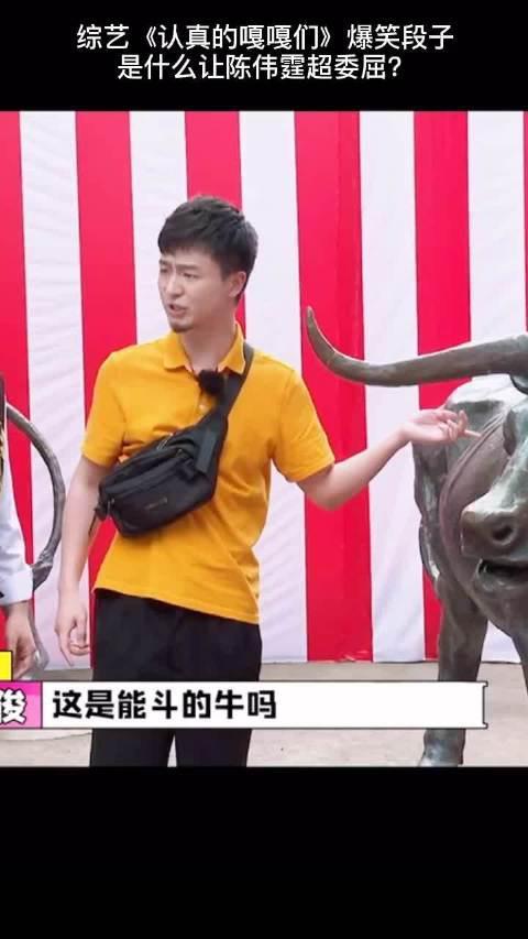 嘎嘎哥最新爆料新闻,娱乐圈最新爆料事件全解析