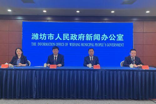 今日头条山东爆料新闻最新,敬请关注！  第2张