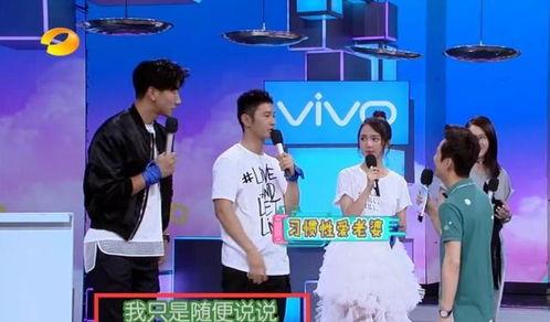 王霖团队爆料最新视频在线观看,揭秘事件真相，在线观看不容错过！  第2张