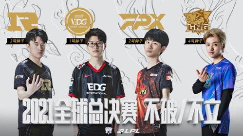 王霖团队爆料最新视频在线观看,揭秘事件真相，在线观看不容错过！  第3张